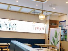 大堂-蟹盛(上海白玉兰广场店)