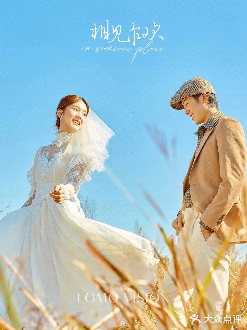 每一帧都心动的森系婚纱照🍃清新浪漫美哭了
