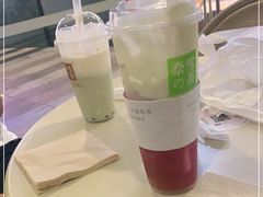 -奈雪的茶(华强北中航城店)