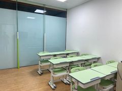 -环球雅思·托福·ALevel·OSSD·DSE·留学英语培训学校(体育西校区)