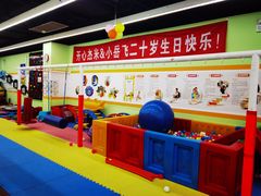 -小岳飞儿童训练馆(华腾店)