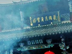 -九华山风景区