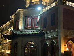 -赤坎·广东华侨国际旅游度假区