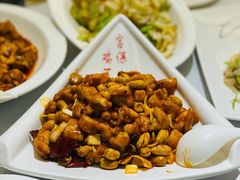 宫保鸡丁-峨嵋酒家(地安门店)