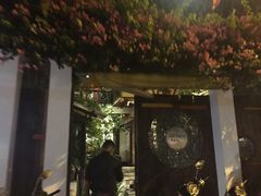 -Cuc Gach Quan Restaurant