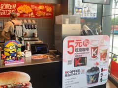 -肯德基(天津奥城店)