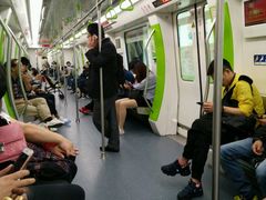 -大王基(地铁站)