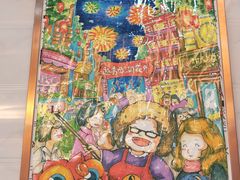 门面-甜心妈妈·榴莲星级糖水(北京路总店)