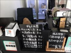 -YC工作室蛋糕定制