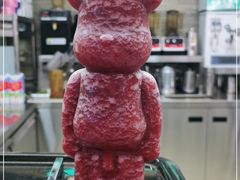 -Mi·Tea弥茶(三里屯店)