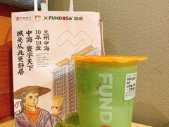 -放哈·甜醅子奶茶创造者(正宁路店)
