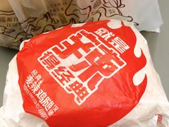 -麦当劳(深圳北站高铁店)