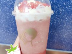 雪山莓莓桂花冻-喜茶(北京华贸购物中心店)