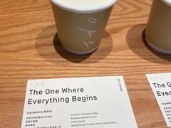 -O.P.S. CAFE
