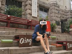 -JINNS锦时 steak&pizza(浸信会礼拜堂旧址店)