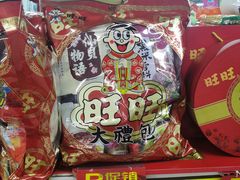 -物美(金华万达店)