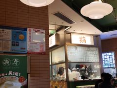 -潮界(LU·ONE凯德晶萃广场店)