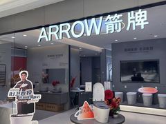 -红星美凯龙(浦江店)
