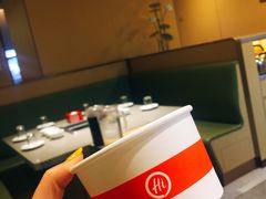 -海底捞火锅(凯德广场店)