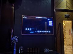 -钱柜音乐会所(罗湖店)
