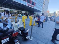 -中国人民解放军总医院