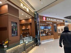 -沈阳铁西万象汇