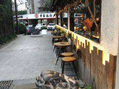 -都氏家DUSJOY(翡翠城店)