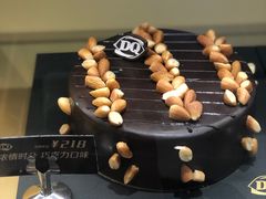 浓情时分冰激凌蛋糕-DQ·蛋糕·冰淇淋(包河万达店)