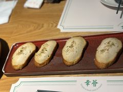 -幸薈飯堂