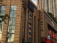 -蓝珊瑚蒸汽海鲜餐厅(龙奥店)