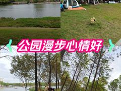 -美兰湖景区