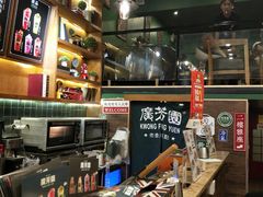 -广芳园·香港潮饮店(文化路店)