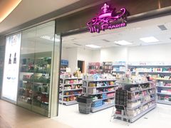 -My Princess HK我的公主(上水店)