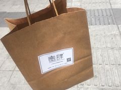 -蜜肆动物奶油蛋糕·个性定制·下午茶甜品