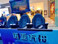 -大族广场Mall&More