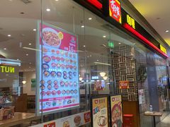 -食其家·牛丼咖喱(大悦城店)