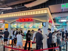 -一代烤翅王(大汉口店)
