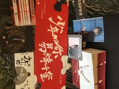 -万达影城(汉街万达广场IMAX店)