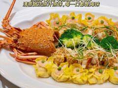 -金星大酒店(东街店)