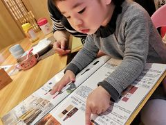 -皇品田苑日式料理(苏州中心店)