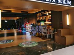 -新影联·华谊兄弟影院(望京店)