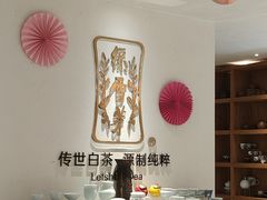 -赏清合茶文化艺术体验馆(百瑞景店)