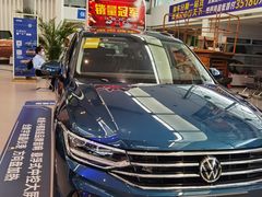 -北京真浩泰上汽大众4S店(石景山区店)