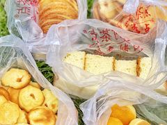 -中关村茶点