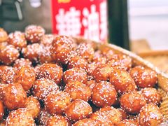糖油果子-邓记新一代糖油果子(四川煤管局供销公司职工宿舍店)