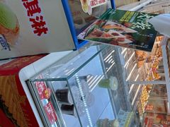 -味多美蛋糕(八大处店)