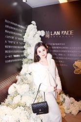 -蘭FACE·海菲秀飞顿Med SPA