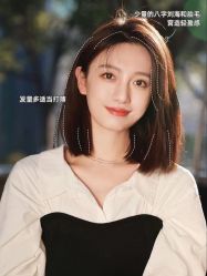 -INSTYLE·SALON