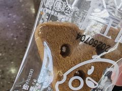 -煲珠公·老红糖珍珠奶茶(长宁龙之梦店)