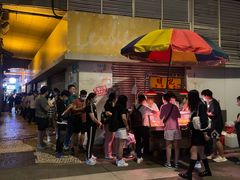 -明记牛杂(新马路分店)